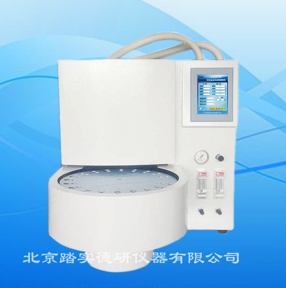 雙通道熱解吸儀 雙通道熱解吸儀