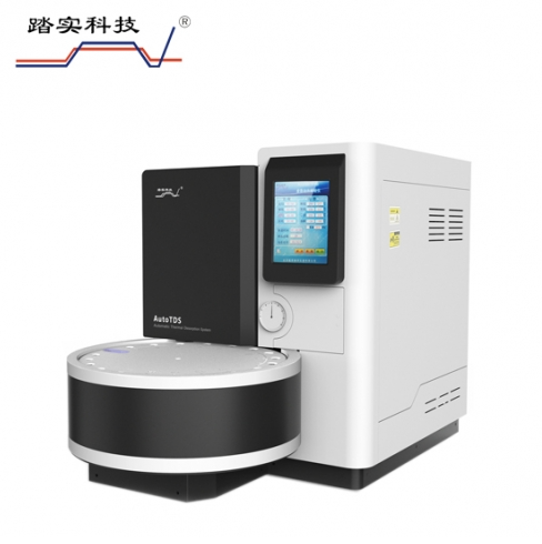 北京踏實德研儀器有限公司 北京踏實德研儀器有限公司